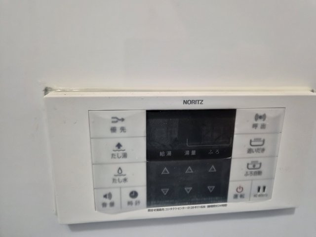 天満台東1丁目の設備