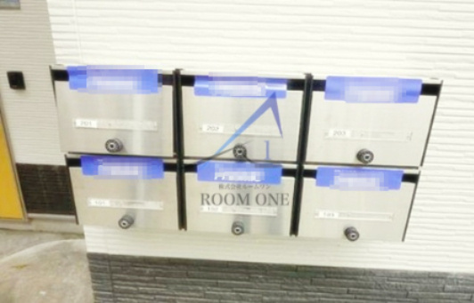 Ｇｒａｎｄｉｏｓｏ東十条のその他共用部分|集合ポストです。