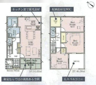 【間取り】 | 秦野市栄町  5号棟 第1 | 4LDK　防犯カメラ（利用時Wifi接続必要）　引き違い窓シャッター付　人感センサー付玄関灯　インナーバルコニー　浴室乾燥機+窓　LDK16.5帖+和室4帖