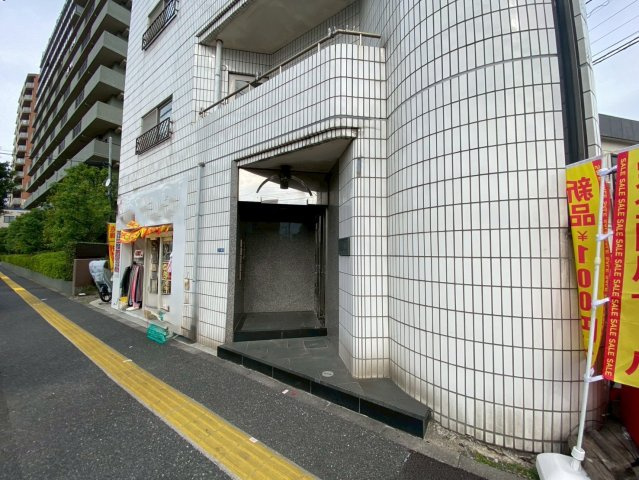 堀切三番館