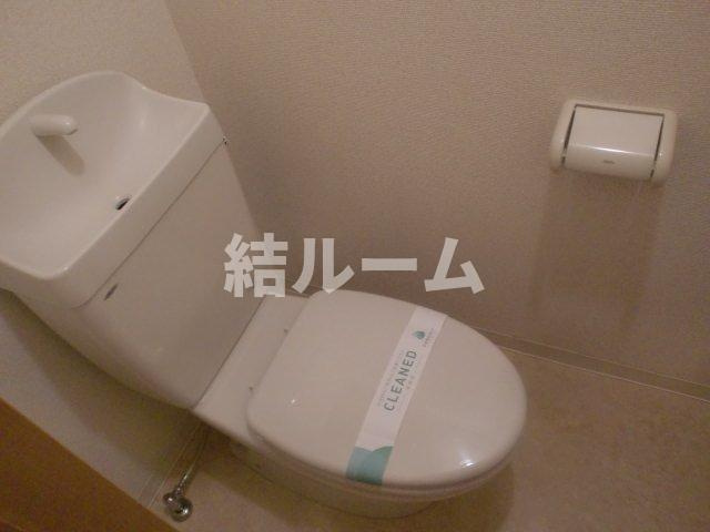 板橋区宮本町のアパートのトイレ