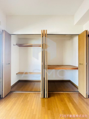 【収納】 | アルティスタ中津