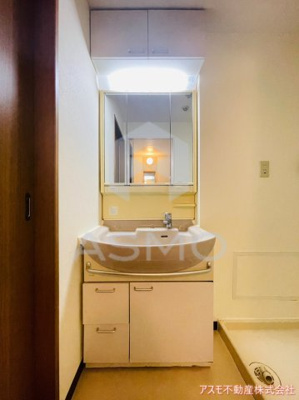 【洗面所】 | アルティスタ中津