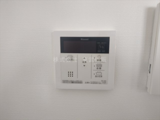 【発電・温水設備】 | 鶴ヶ島市下新田 | 給湯リモコン