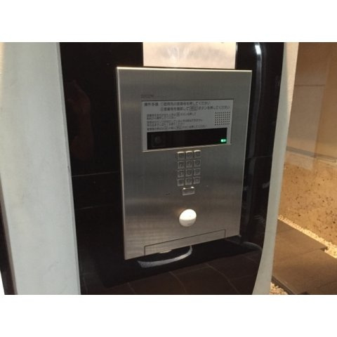 【セキュリティ】