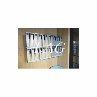 【その他共用部分】 | グリーンコート弦巻 | 集合ポストです。