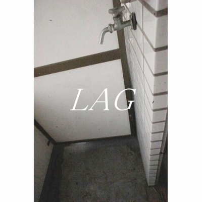 【その他】 | グリーンコート弦巻