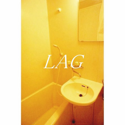 【浴室】 | グリーンコート弦巻 | お風呂です。