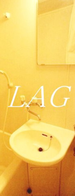 【洗面所】 | グリーンコート弦巻 | 洗面台です。