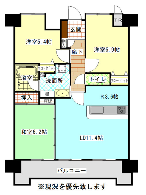 アルファタワー　１１０２号室