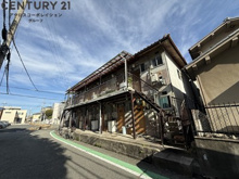 善法寺町文化の画像