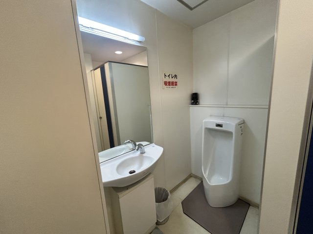 日本工築１号館ビル6Bのトイレ