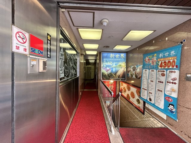 日本工築１号館ビル6Bのその他