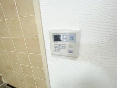 【設備】 | シィダーヴィレッジ