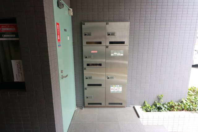 【その他共用部分】