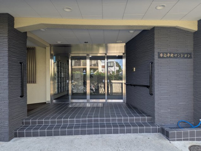 【エントランス】 | 牛込中央マンション