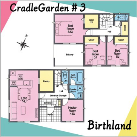 新築戸建・建売　米沢市通町四丁目【耐震+制震】松川小・米沢一中