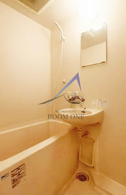 アーバンシャトー早稲田の浴室|お風呂です。