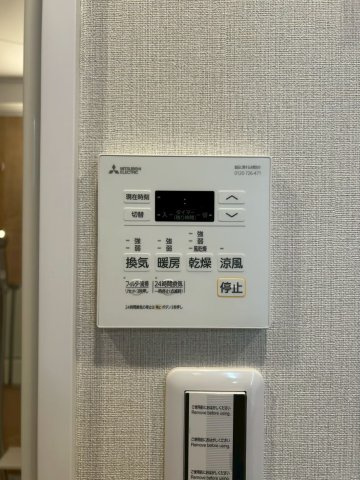 【防犯設備】小豆沢パークファミリアＢ棟 