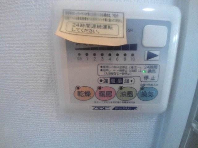 フォンターナ江井島の設備