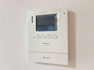 【設備】 | 豊中市北条町4丁目貸家