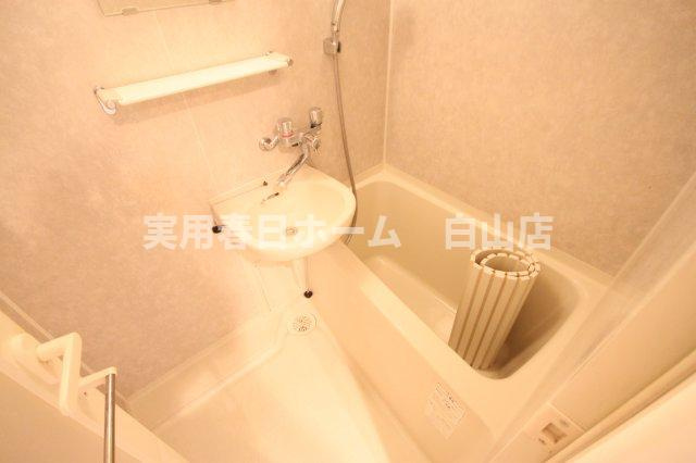 【浴室】
