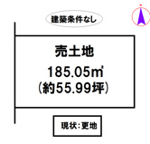 西脇市高田井町3号地の画像