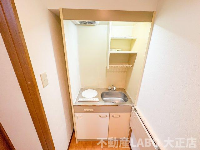 メゾンヒデックスのキッチン