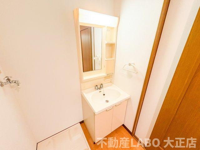 メゾンヒデックスの洗面所