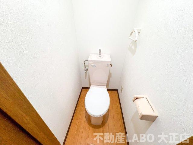 メゾンヒデックスのトイレ