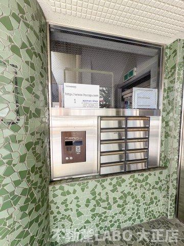 メゾンヒデックスのその他共用部分