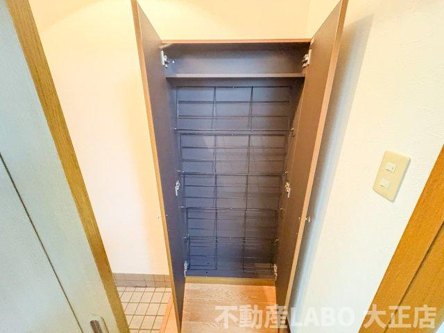 メゾンヒデックスのその他