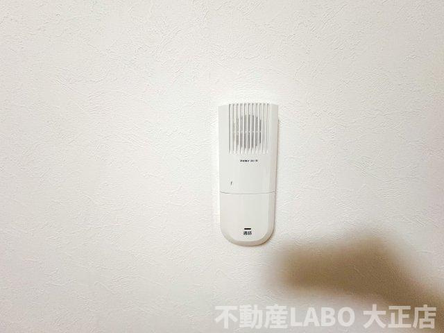 メゾンヒデックスのその他