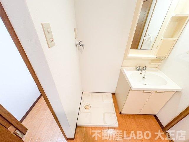 メゾンヒデックスのその他