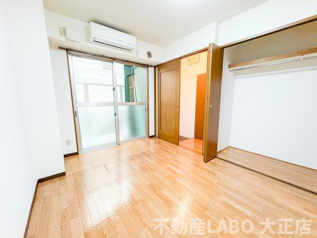 メゾンヒデックスの内装