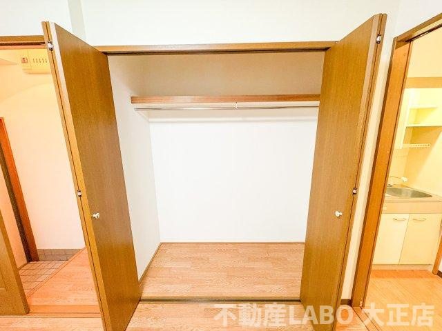 メゾンヒデックスの収納