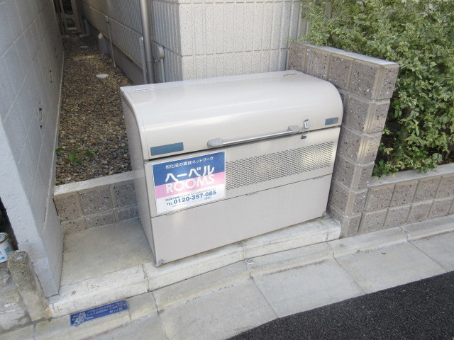 エスポワールのその他|★敷地内ゴミ置き場★