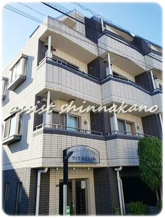 ヴィラルミエール