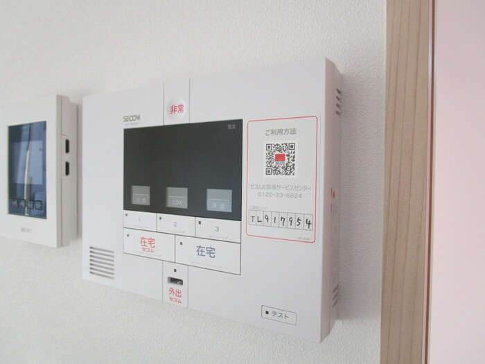 大野町2丁目戸建貸家のセキュリティ