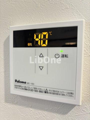 【設備】 | CFジオーレ小岩クレスト