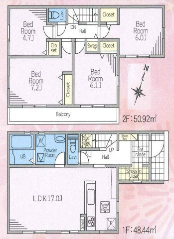 大磯町高麗3丁目第1期　新築戸建　全1棟1号棟