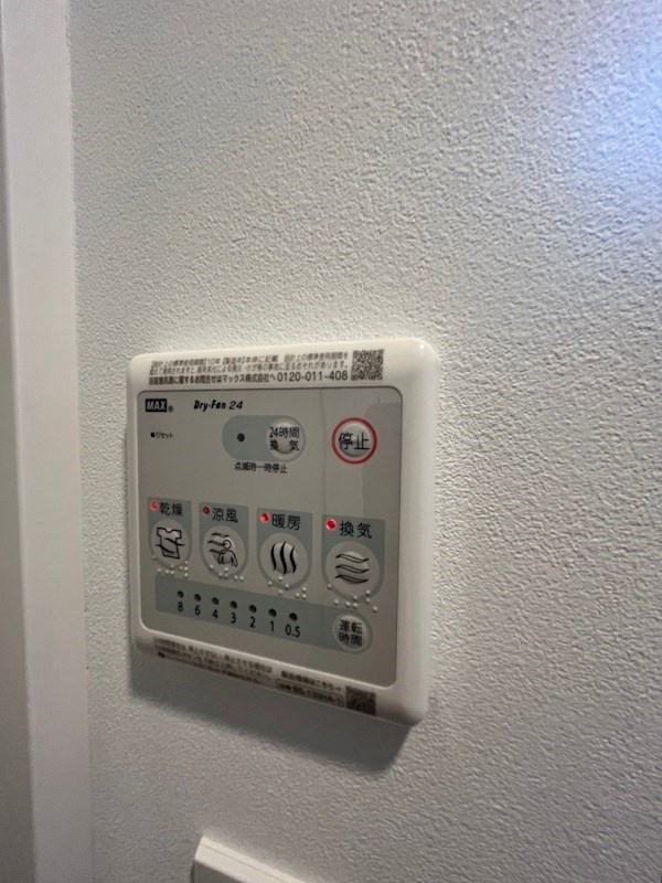 ワールドアイ神戸ハーバーランドⅡのその他