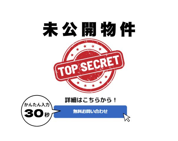 千代田区神田西福田町の店舗事務所