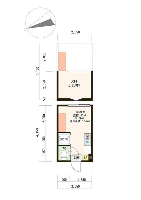 ハーモニーテラス小竹向原