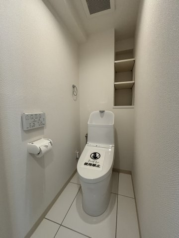 【トイレ】 | フローレンスパレス笹塚