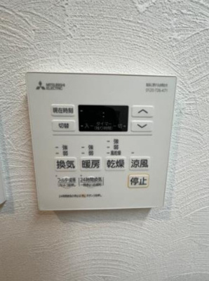 【設備】 | 波音