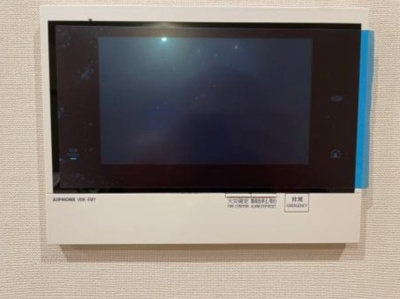 【セキュリティ】 | 波音