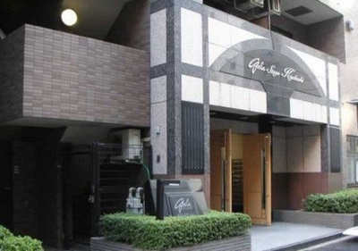 【エントランス】 | ガラ・ステージ京橋