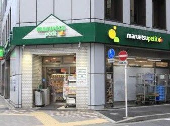 【周辺】 | ガラ・ステージ京橋