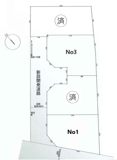 【土地図】 | 【仲介手数料無料！！】日野市日野本町6丁目　建築条件付き売地（全4区画）No3　4190万円